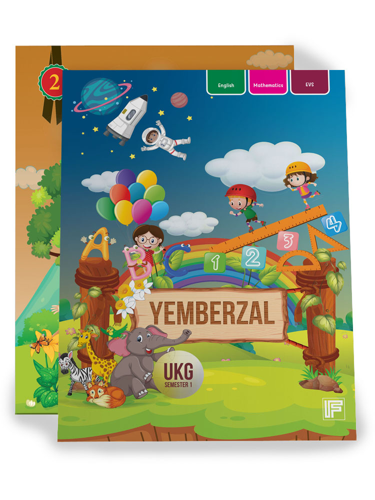 ukg urdu textbooks set dps srinagar fbooks first largest online books stationery store of j k